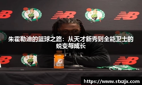 zoty中欧官方网站
