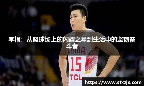 zoty中欧官方网站