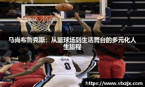 zoty中欧官网