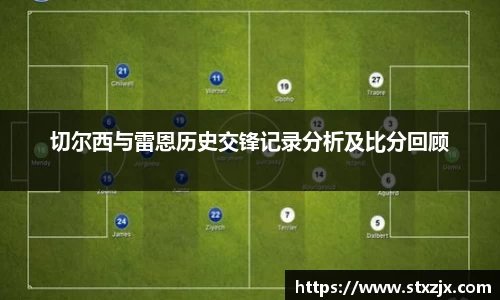 zoty中欧