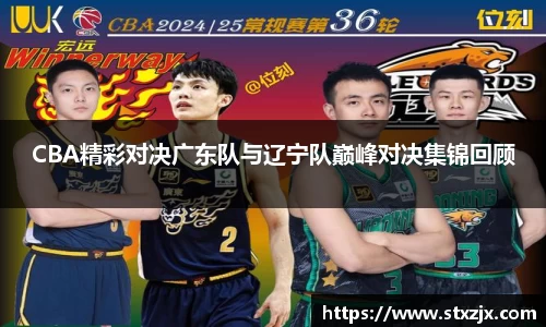 zoty中欧官方app下载