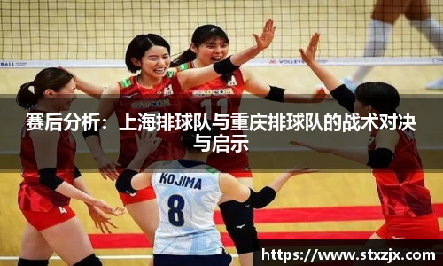 zoty中欧官方app下载