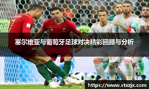 zoty中欧官方网站