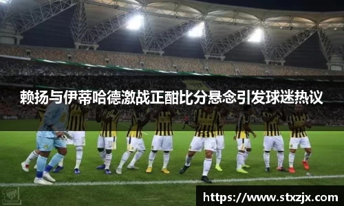 zoty中欧官方app下载